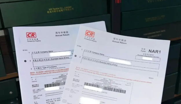 ISO 內部審核及認證準備服務介紹