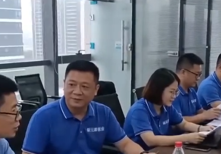 EcoVadis 永續評級輔導 顧問交流