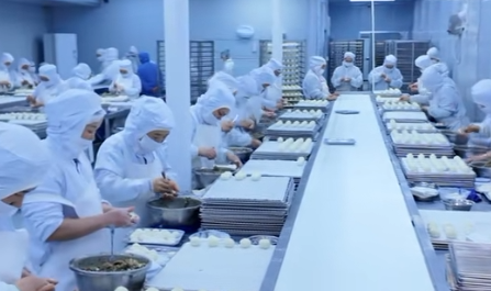 FSSC 22000 食品安全認證資料