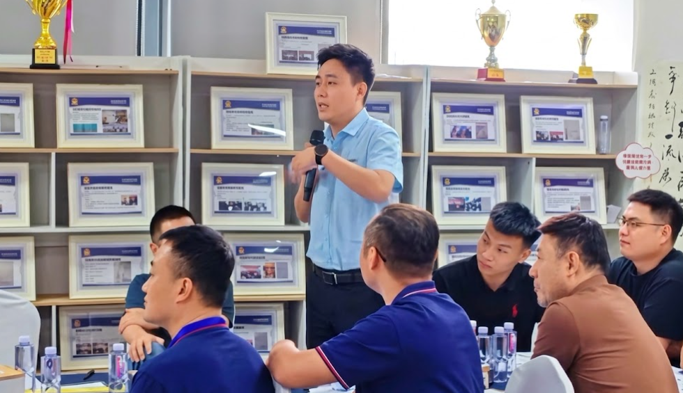 SRAA 安全風險評估及審核顧問服務交流