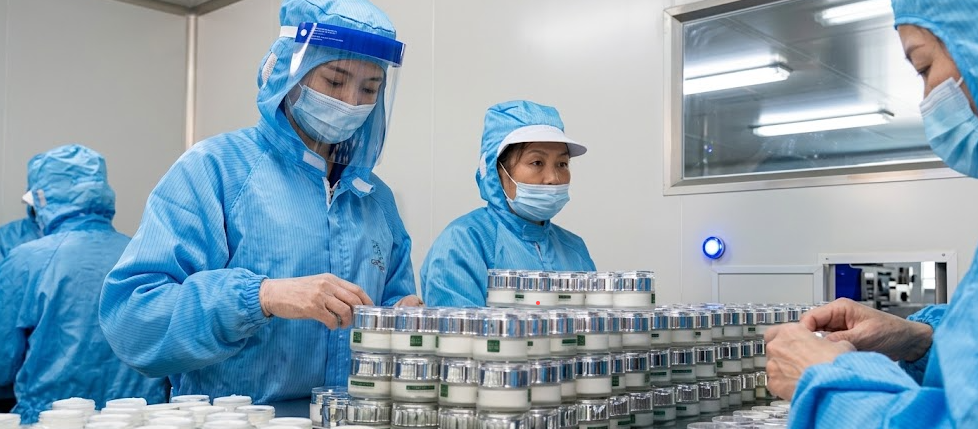 ISO 22716 化妝品良好生產規範服務介紹