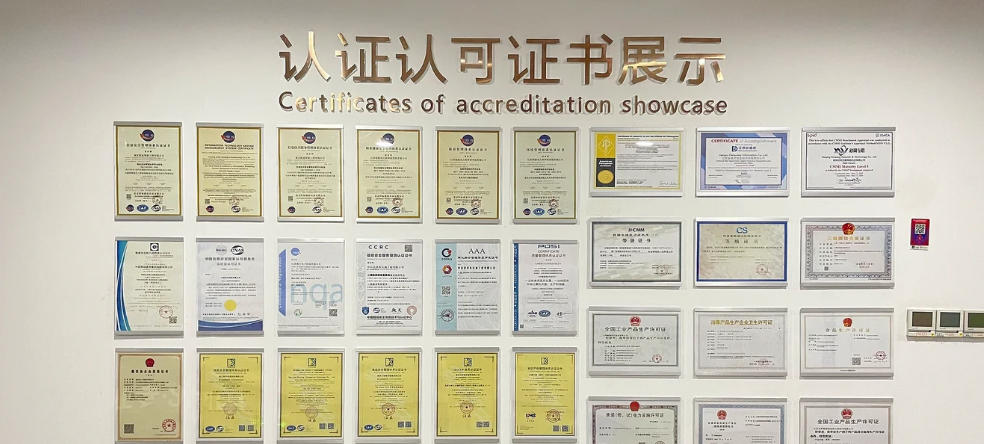 ISO 21001:2018 教育機構管理體系認證 認證資料
