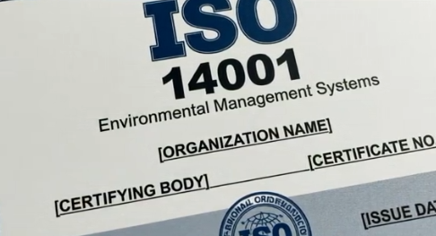 ISO 14001:2015 環境管理體系認證 認證資料