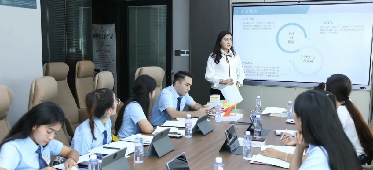 ISO 21001:2018 教育機構管理體系認證