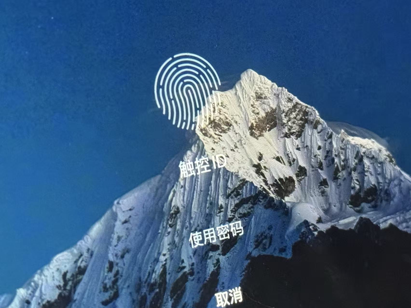 部署動態身份認證與最小權限示意圖