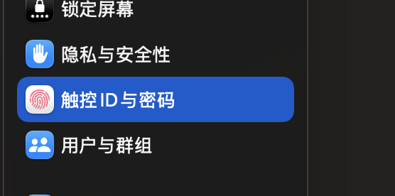 在 API 網關執行數據去識別化示意圖